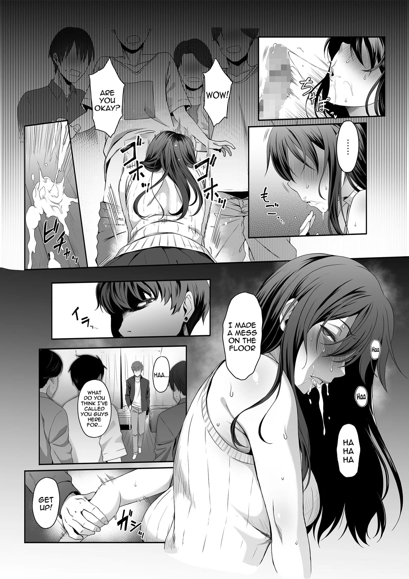 Married Woman Toy -i Want To Be Despised By My Husband And Son- Chapter 1000 Page 20